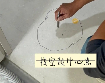 祁县瓷砖空鼓维修公司分享砂料配比不正确在瓷砖铺贴过程中可能导致以下问题